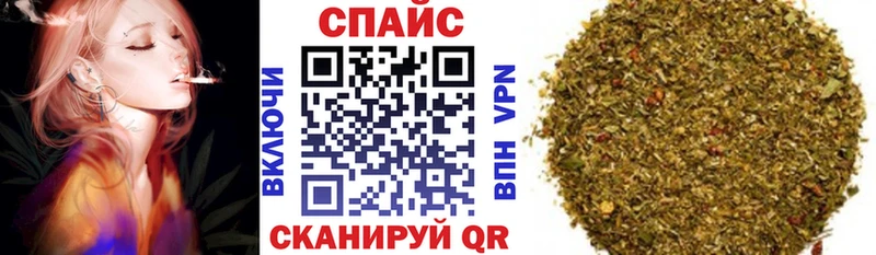 БУТИРАТ 99%  дарнет шоп  Саранск 