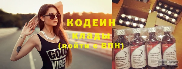 соль курить ск Дмитровск