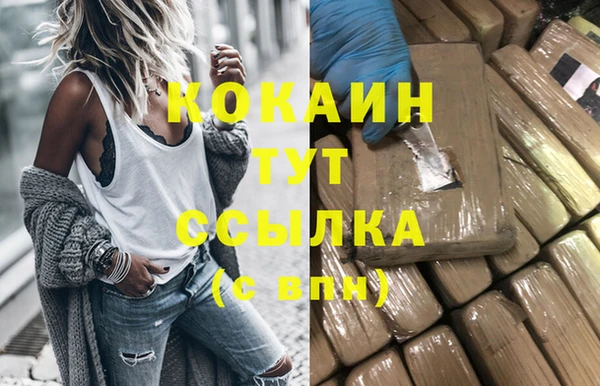 наркотики Дмитриев