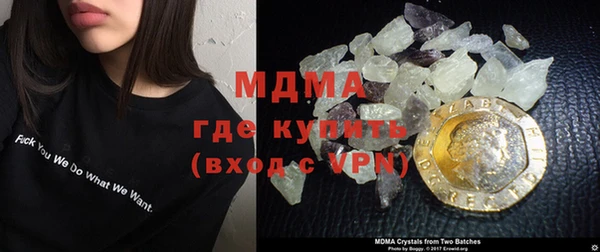 дурь Ельня