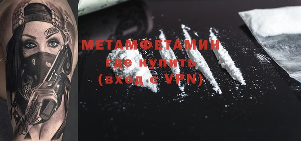дурь Ельня