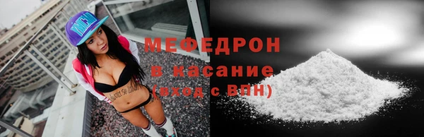 наркотики Дмитриев