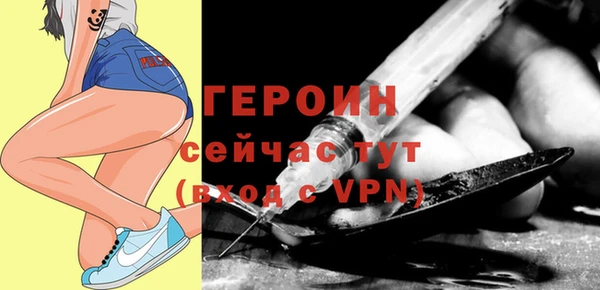 mdma Елизово
