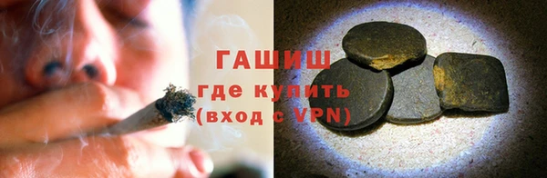 mdma Елизово