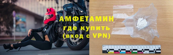наркотики Дмитриев