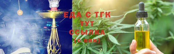 наркотики Дмитриев