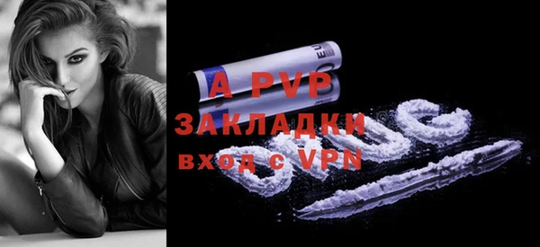 мдма Елабуга