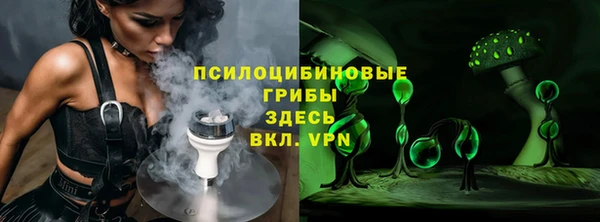 мдма Елабуга