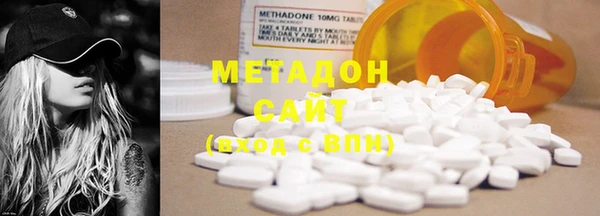 спайс Дмитров