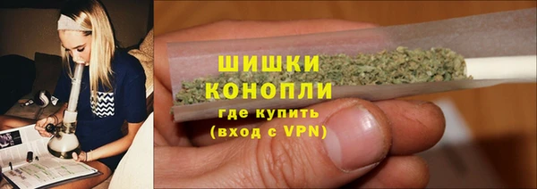 спайс Дмитров