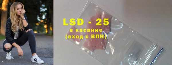 соль курить ск Дмитровск
