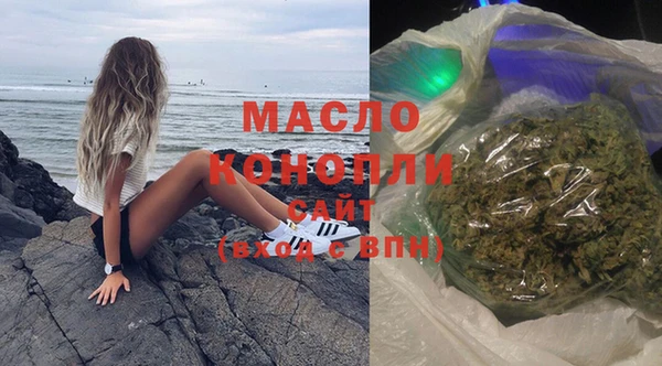 наркотики Дмитриев