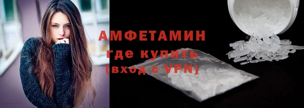 mdma Елизово