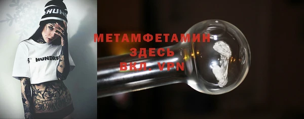 наркотики Дмитриев