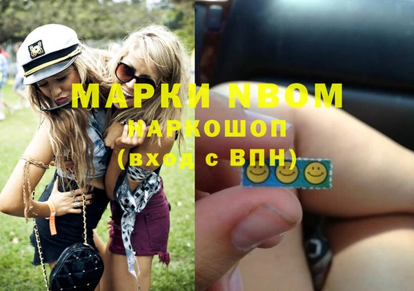 мдма Елабуга