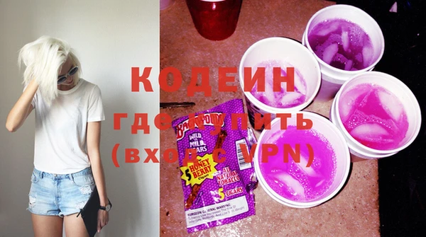 спайс Дмитров