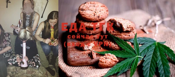 мдма Елабуга