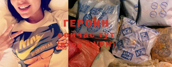наркотики Дмитриев