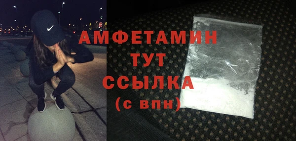 mdma Елизово