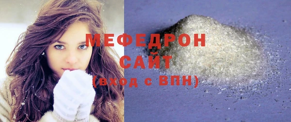mdma Елизово