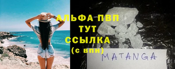 соль курить ск Дмитровск