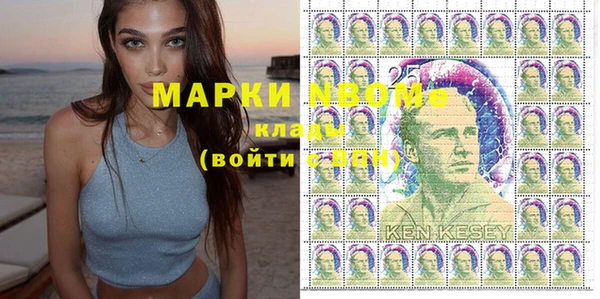 mdma Елизово