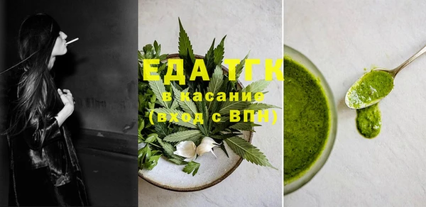 дурь Ельня
