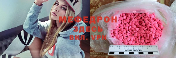 дурь Ельня