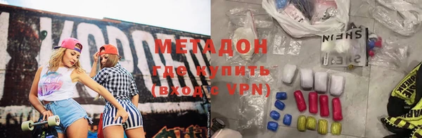 мдма Елабуга