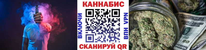 Марихуана OG Kush  купить наркотики цена  ссылка на мегу ссылки  Саранск 